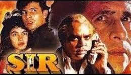 Sir 1993
