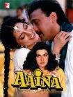 دانلود + تماشای آنلاین فیلم هندی Aaina 1993 با زیرنویس فارسی چسبیده