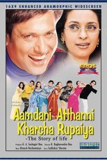دانلود فیلم هندی Aamdani Atthanni Kharcha Rupaiya 2001