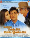 دانلود فیلم هندی Aapko Pehle Bhi Kahin Dekha Hai 2003