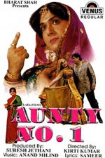 دانلود + تماشای آنلاین فیلم هندی Aunty No. 1 1998 با زیرنویس فارسی چسبیده