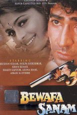 دانلود + تماشای آنلاین فیلم هندی Bewafa Sanam 1995 با زبان اصلی