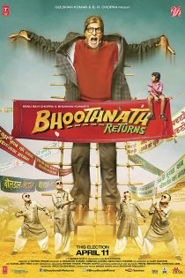 دانلود + تماشای آنلاین فیلم هندی Bhoothnath Returns 2014 با زیرنویس فارسی چسبیده