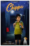 دانلود + تماشای آنلاین فیلم هندی Chippa 2019 با زیرنویس فارسی چسبیده
