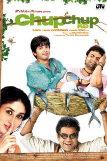 دانلود فیلم هندی Chup Chup Ke 2006