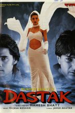 دانلود + تماشای آنلاین فیلم هندی ” ضربه ” Dastak 1996 با زیرنویس فارسی چسبیده
