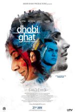 دانلود + تماشای آنلاین فیلم هندی Dhobi Ghat 2010 با زیرنویس فارسی چسبیده