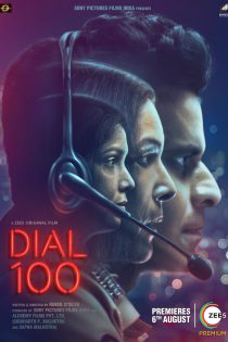 دانلود + تماشای آنلاین فیلم هندی Dial 100 2021 با زیرنویس فارسی چسبیده