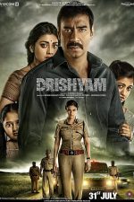 دانلود + تماشای آنلاین فیلم هندی Drishyam 2015 با زیرنویس فارسی چسبیده