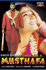 دانلود فیلم هندی Ghulam-E-Musthafa 1997 با دوبله فارسی و زبان اصلی