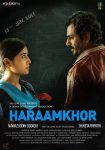 دانلود + تماشای آنلاین فیلم هندی Haraamkhor 2015 با زیرنویس فارسی چسبیده