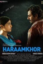 دانلود + تماشای آنلاین فیلم هندی Haraamkhor 2015 با زیرنویس فارسی چسبیده