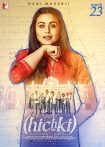دانلود + تماشای آنلاین فیلم هندی Hichki 2018 با زیرنویس فارسی چسبیده