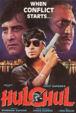 دانلود + تماشای آنلاین فیلم هندی Hulchul 1995 با زیرنویس فارسی چسبیده