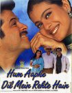 دانلود + تماشای آنلاین فیلم هندی Hum Aapke Dil Mein Rehte Hain 1999 با زیرنویس فارسی چسبیده