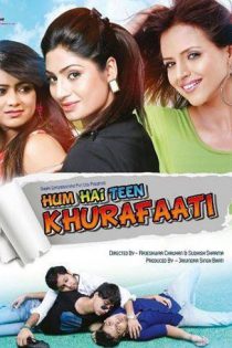 دانلود فیلم هندی Hum Hai Teen Khurafaati 2014