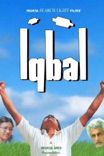 دانلود + تماشای آنلاین فیلم هندی Iqbal 2005