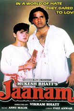 دانلود فیلم هندی Jaanam 1992 با زبان اصلی