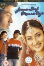 دانلود + تماشای آنلاین فیلم هندی Jeena Sirf Merre Liye 2002 با زبان اصلی