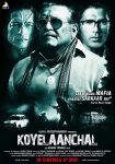 دانلود فیلم هندی Koyelaanchal 2014