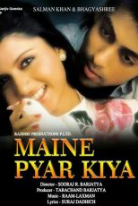 دانلود + تماشای آنلاین فیلم هندی ” من عاشق شدم  ” Maine Pyar Kiya 1989 با زیرنویس فارسی چسبیده