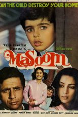 دانلود فیلم هندی Masoom 1983 با زیرنویس فارسی چسبیده
