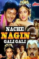 دانلود فیلم هندی Nache Nagin Gali Gali 1989