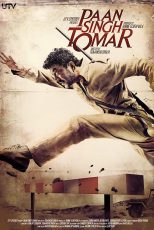 دانلود فیلم هندی Paan Singh Tomar 2012