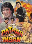 دانلود + تماشای آنلاین فیلم هندی ” مردی از سنگ ” Pathar Ke Insan 1990 با زیرنویس فارسی چسبیده
