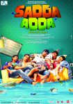 دانلود فیلم هندی Sadda Adda 2012