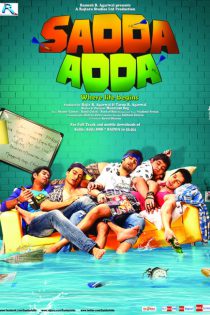 دانلود فیلم هندی Sadda Adda 2012