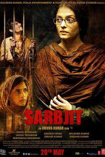 دانلود + تماشای آنلاین فیلم هندی Sarbjit 2016 با زیرنویس فارسی چسبیده