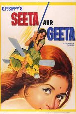 دانلود فیلم هندی Seeta Aur Geeta 1972 با زیرنویس فارسی چسبیده