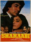 دانلود فیلم هندی Sharaabi 1984 با زیرنویس فارسی چسبیده