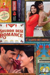دانلود + تماشای آنلاین فیلم هندی Shuddh Desi Romance 2013 با زیرنویس فارسی چسبیده