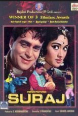 دانلود فیلم هندی Suraj 1966
