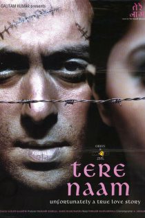دانلود + تماشای آنلاین فیلم هندی Tere Naam 2003 با زیرنویس فارسی چسبیده و دوبله فارسی