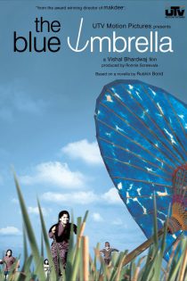دانلود + تماشای آنلاین فیلم هندی The Blue Umbrella 2005