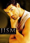 دانلود + تماشای آنلاین فیلم هندی Jism 2003 با زیرنویس فارسی چسبیده