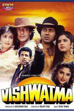دانلود فیلم هندی Vishwatma 1992