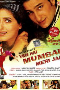 دانلود + تماشای آنلاین فیلم هندی Yeh Hai Mumbai Meri Jaan 1999 با زیرنویس فارسی چسبیده