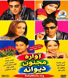Awara Paagal Deewana 2002