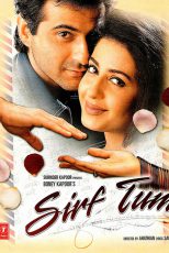 دانلود + تماشای آنلاین فیلم هندی Sirf Tum 1999 با زیرنویس فارسی چسبیده