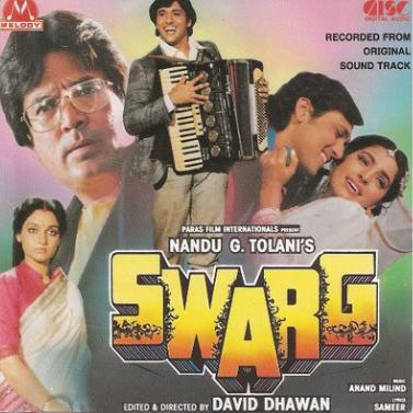 Swarg 1990