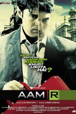 دانلود فیلم هندی Aamir 2008