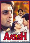 دانلود + تماشای آنلاین فیلم هندی Aatish: Feel the Fire 1994 با زبان اصلی