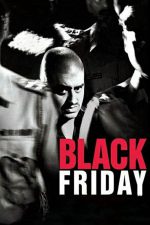 دانلود + تماشای آنلاین فیلم هندی Black Friday 2004 با زیرنویس فارسی چسبیده