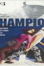 دانلود + تماشای آنلاین فیلم هندی Champion 2000