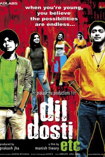 دانلود + تماشای آنلاین فیلم هندی Dil Dosti Etc 2007