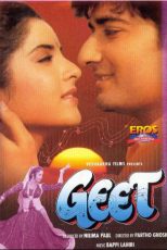 دانلود + تماشای آنلاین فیلم هندی Geet 1992